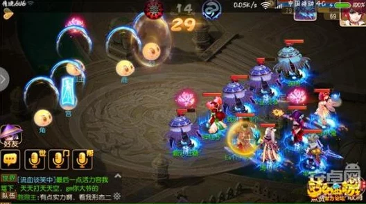 2025年梦幻西游手游变异星官与泡泡王挑战细节深度解析