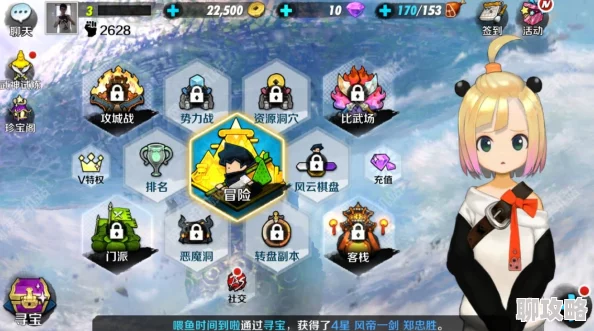 2025年热门游戏趋势：明兮何兮，战斗吧！剑灵秦夕颜技能全面解读与分析