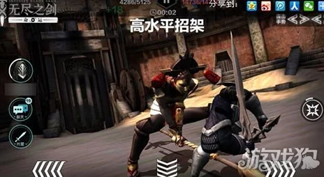 2025无尽之剑命运不死远征第五层高效通关全解析