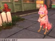 2025年明日之后游戏热门资讯：猪佩佩宠物三件套价格一览及最新玩法