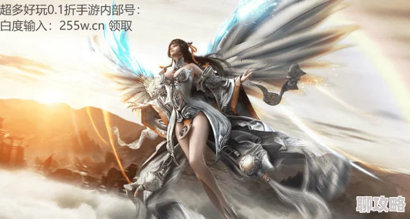 2025年上古神兵游戏最强职业排行：哪个角色在当下最热门且厉害？