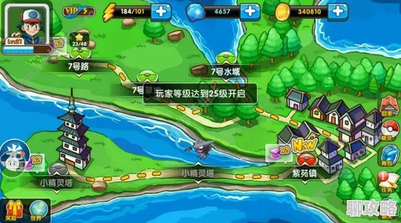 2025年热门解读：口袋妖怪重制版铁甲暴龙基础属性与战斗策略详解