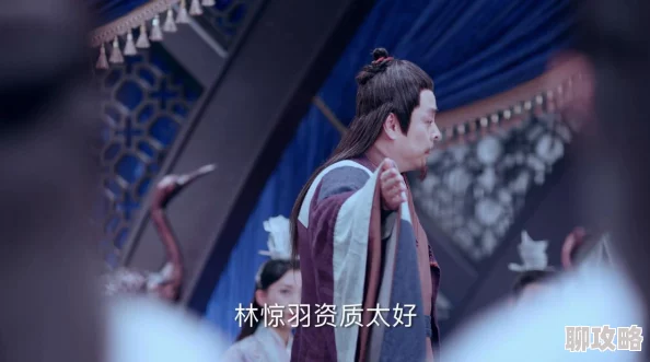 2025热门手游《青云志》天音属性装备推荐：打造顶级强力奶妈攻略