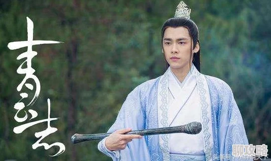 2025热门手游《青云志》天音属性装备推荐：打造顶级强力奶妈攻略