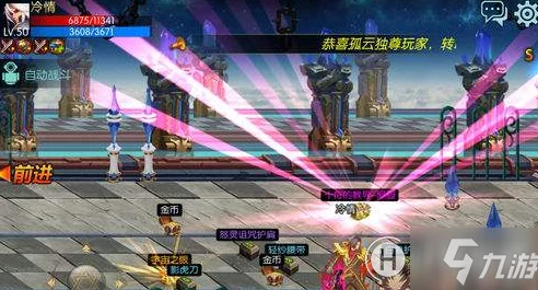2025年四测玩家深度评价DNF手游，红眼技能秒杀BUG引发热议