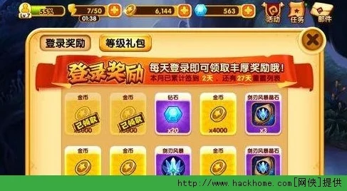 2025宫爆老奶奶2地下城高分技巧融合最新科技元素解析