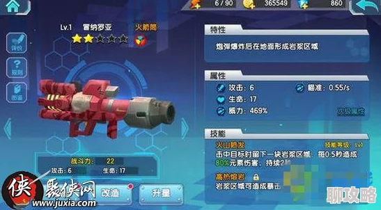 2025年热门指南：我的世界观察者模块基本使用方法与最新应用技巧分享