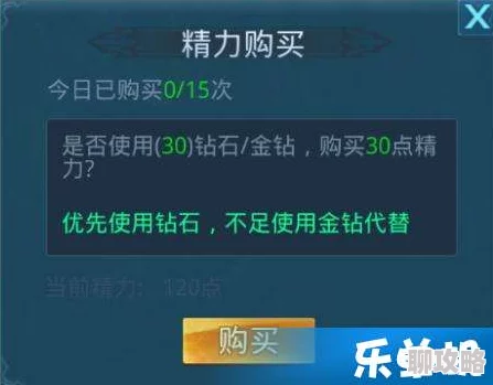 2025年天诀普通玩家高效快速升级方法与最新技巧解析