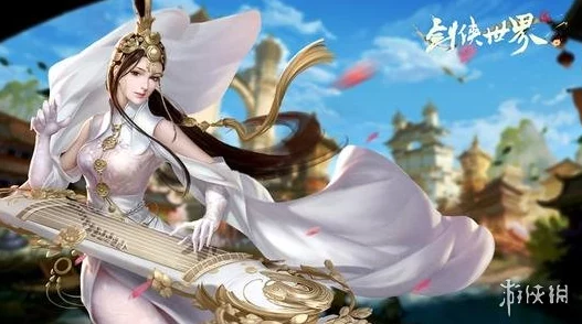 2025年热门剑侠世界手游通卡特权全解析与高效利用攻略