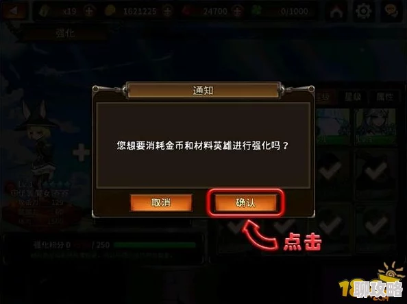 2025年热门游戏猎魔通缉令：埃利斯技能全面解析与最新玩法趋势