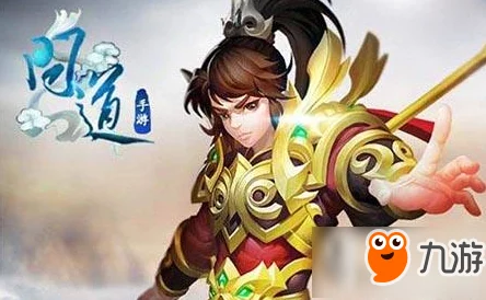 2025问道手游新版本敏金变身卡选择策略与趋势介绍