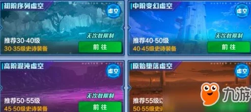 2025年热门游戏攻略：泰拉瑞亚法师必备！高效魔力再生药剂合成指南