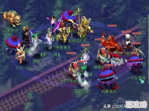 2025年梦幻西游手游破血技能对大唐门派重要性的全新解读