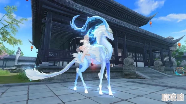 2025年热门手游《御剑情缘》稀有幻化麒麟坐骑解锁全攻略