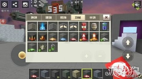 2025年全民枪战创造模式深度攻略：创造地图“禁忌”与热门元素一览