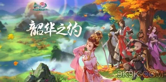 2025年热门指南：剑网3指尖江湖高级武学最新获得途径一览
