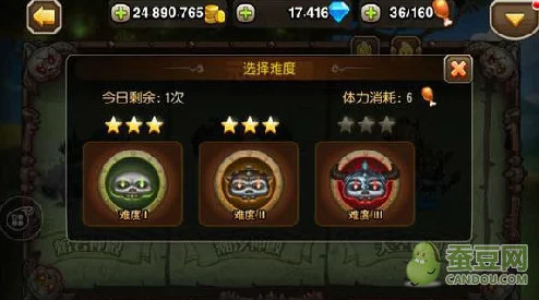 2025年刀塔传奇新版剑圣强度如何？顶级剑圣阵容搭配推荐