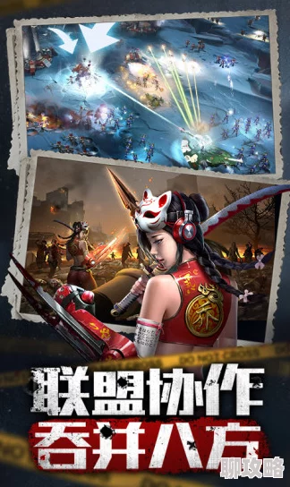 2025年游戏新纪元：影之刃2独创小队连招操作玩法革新曝光