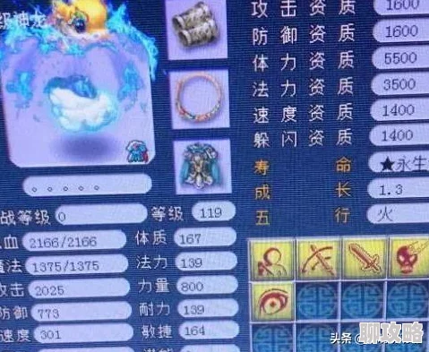 2025科幻纪元：萌萌战争英雄重生，元宇宙技术助力战力飙升新境界