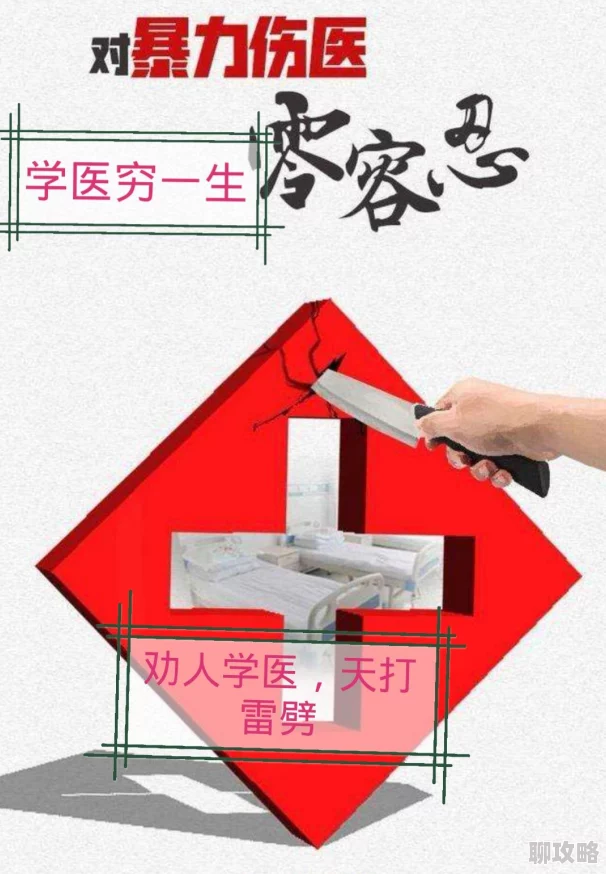 2025年傲世九重天神功系统全新玩法与未来趋势探索