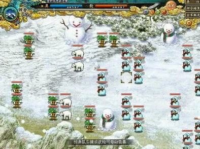 《X三国》2025年安卓新服523服“含霜履雪”4月12日震撼开服公告