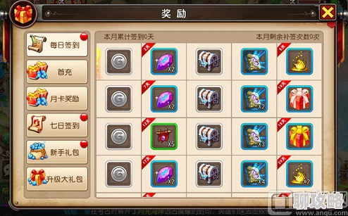 2025年我叫MT3点卡服高效金币获取策略与最新玩法解析