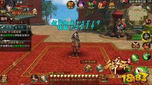 2025年御龙在天手游新风尚：喝酒玩法全攻略与热门技巧分享