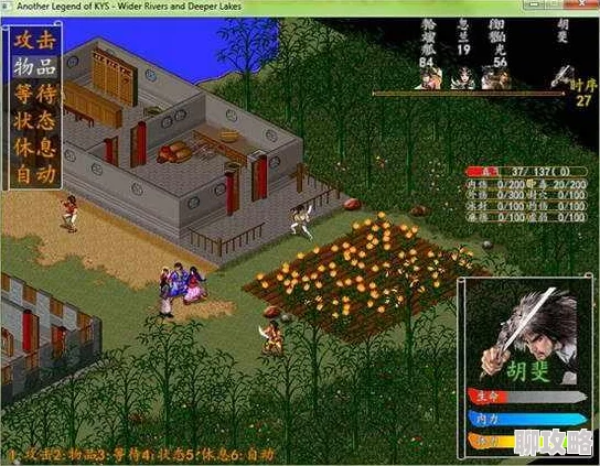 2025年热门手游《倚天屠龙记》武当心法高效搭配技巧全解析