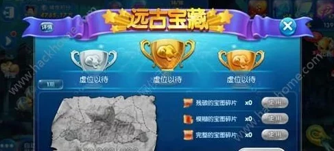 2025年热门解读：捕鱼来了宝图碎片全分类及高效获取途径分享