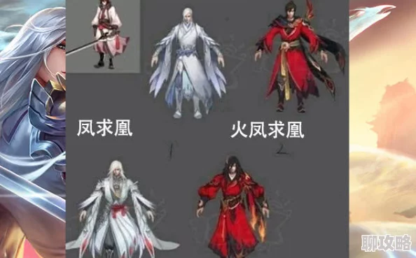 2025战斗吧剑灵传说副本巫女白舞高效打法全解析