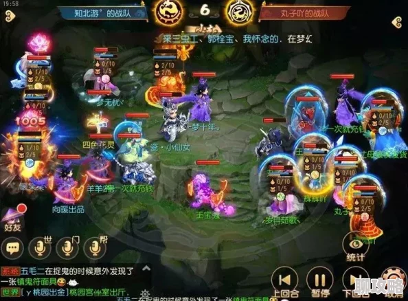 2025年梦幻西游手游杀气诀技能高效使用技巧与最新趋势
