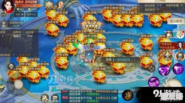 2025年热门游戏器灵贡品抢夺战：全新玩法揭秘，收集灵媒召唤神兽争霸赛
