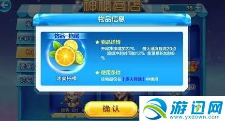 2025热门解读：天天萌宠冰霜骑士优缺点全面分析及未来趋势