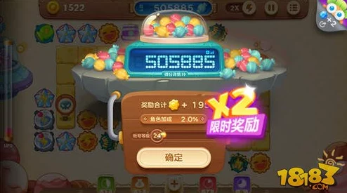 2025年保卫萝卜3糖果赛高分套路与最新科技融合策略