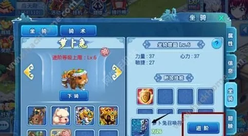2025年水浒Q传手游热门问题与最新游戏机制解答指南