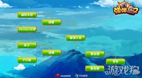 2025年全民精灵颜值巅峰：最新热门最漂亮的精灵排行榜单