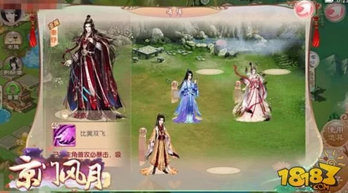 2025年京门风月手游热门交锋秦钰第五章：最新时装搭配攻略与潮流解析