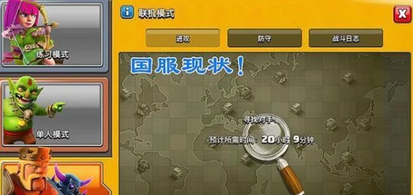 2025年皇室战争策略解析：开局至关重要，低费卡牌起手策略引领新潮流
