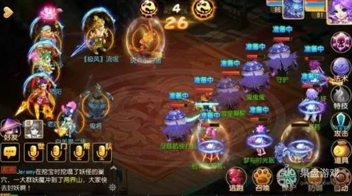 2025年梦幻西游手游PK实战深度解析：速度属性在新时代策略中的重要性
