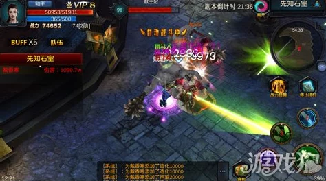 2025年鬼吹灯3D VIP副本全新进入条件与游戏趋势探讨