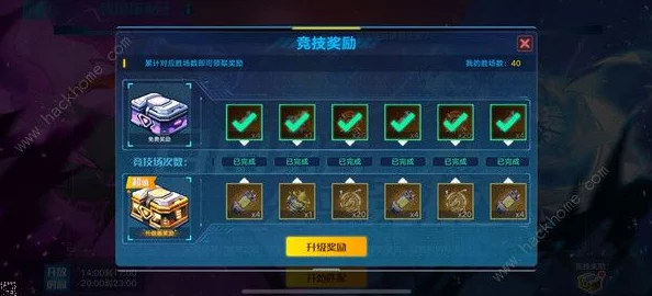 2025年鬼吹灯3D哪个职业最强势？新手职业选择推荐指南