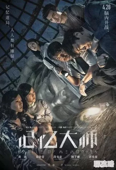 2025年王者荣耀热门回顾：细数那些影响赛场的BUG级英雄与机制分享