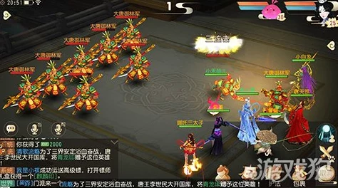 2025年热门手游《大唐游仙记》天梯对战玩法详解：激战登顶，胜利赢取珍稀大唐武勋