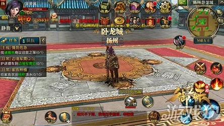 2025年热门手游解析：御龙在天手游卧龙城地图场景更新详解