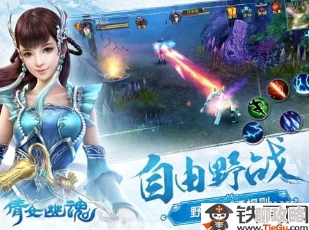 2025年热门手游《倩女幽魂》生活技能选择推荐与攻略