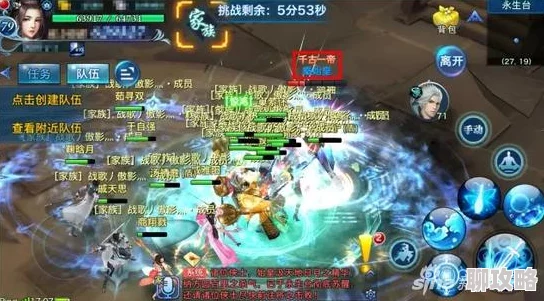 2025年热门手游《剑侠情缘》秦始皇陵前三层深度玩法攻略解析