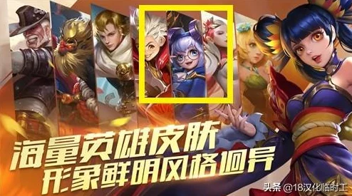 2025年激战狂潮无命平A流高阶玩法与最新趋势详解