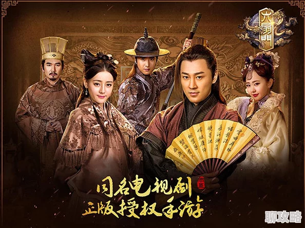 2025年MMORPG新浪潮引领者：六扇门今日全渠道震撼上线，融合最新元宇宙技术