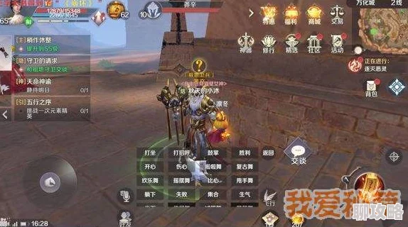 2025年完美世界手游新指南：信仰之力获取位置及热门玩法介绍