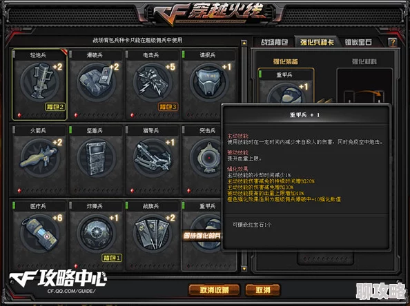 2025年CF手游革新升级：一键直播功能震撼上线，CFTV直播对战引领电竞新风尚